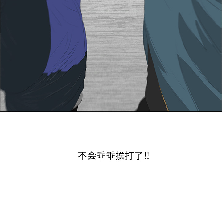 第23话60