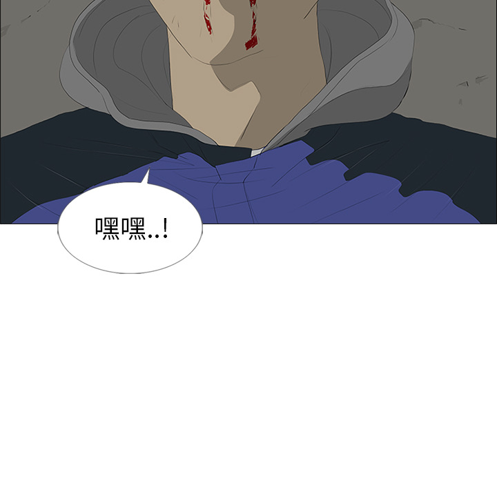 第23话65