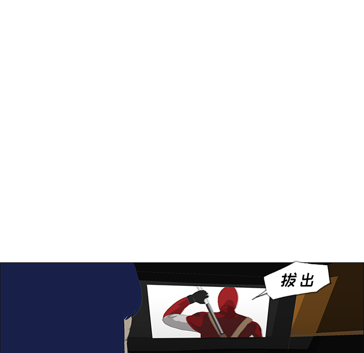 第23话66