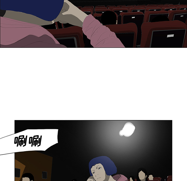 第23话67
