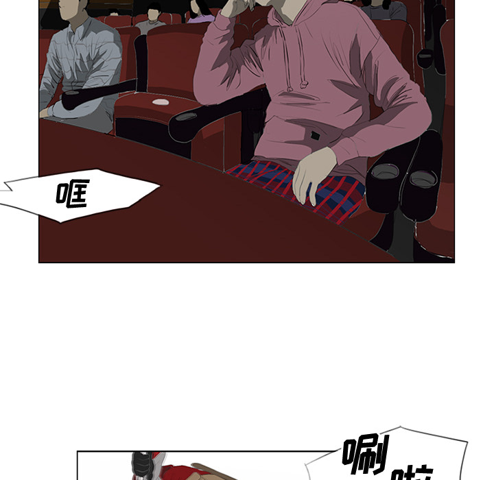 第23话68
