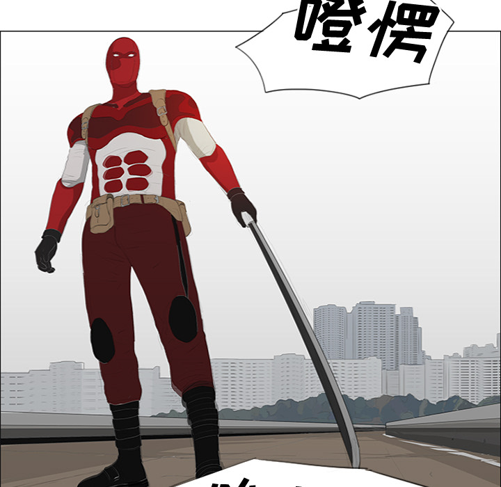 第23话70