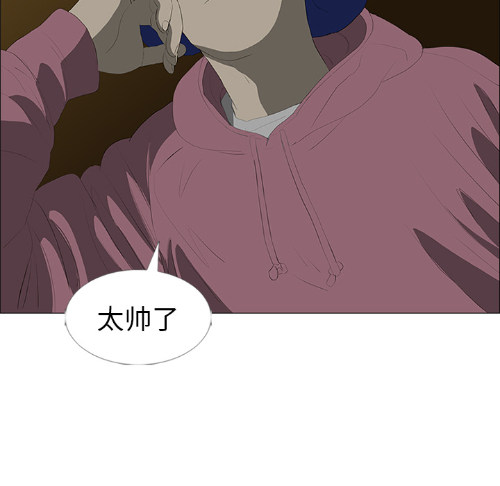 第23话72