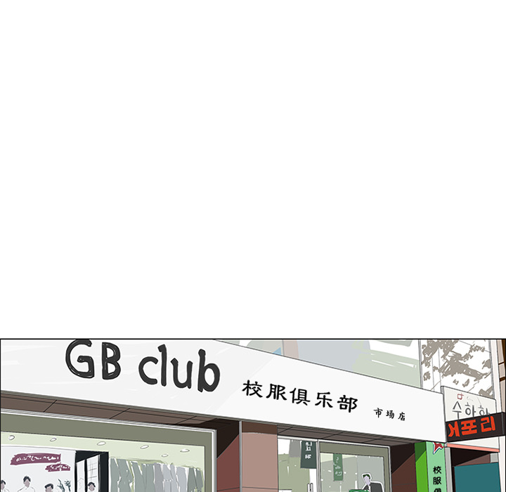 第23话89