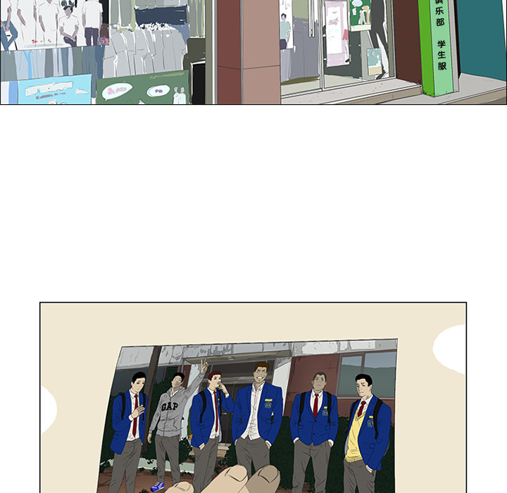 第23话90