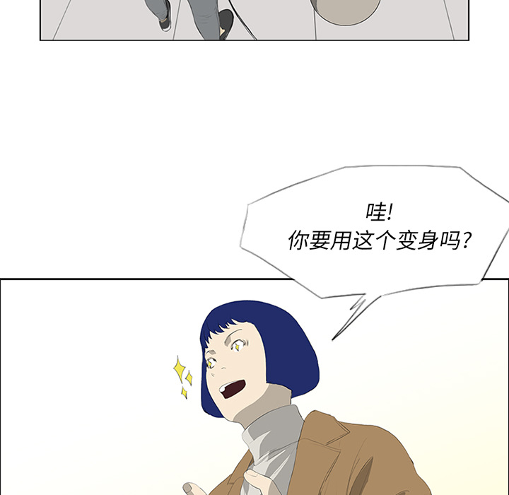 第23话94
