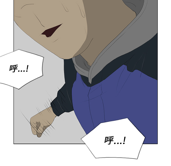 第23话98