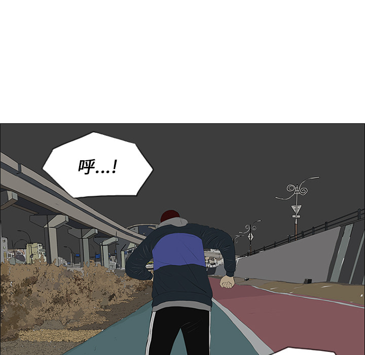 第23话99