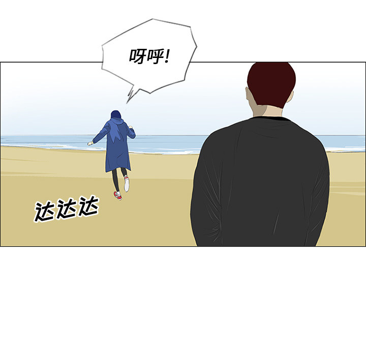 第24话14