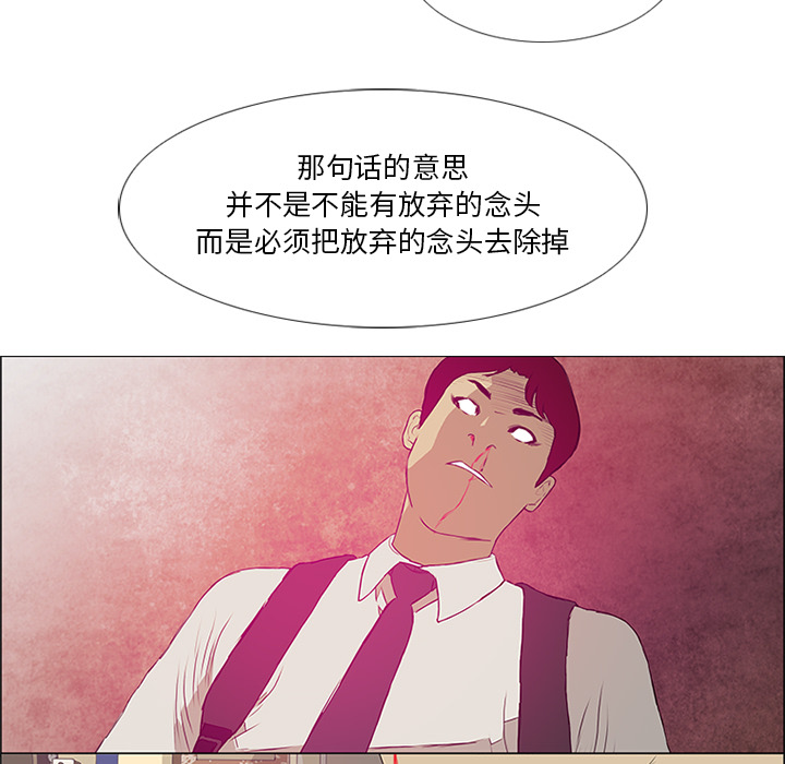 第24话25