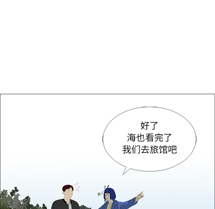 第24话29