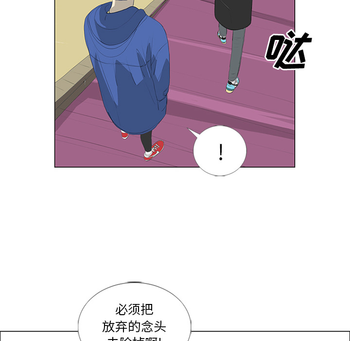 第24话35