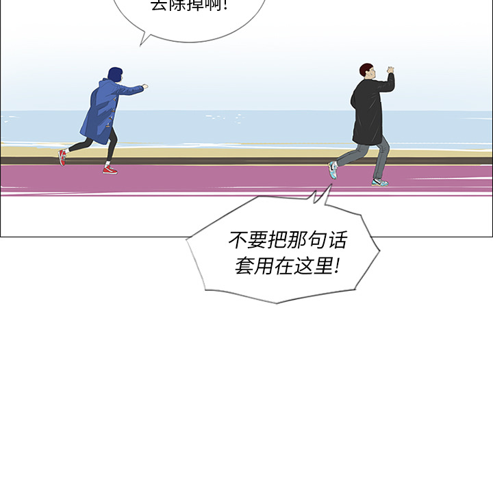 第24话36