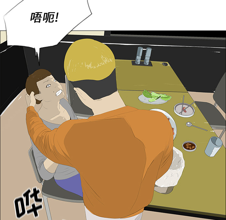 第24话49