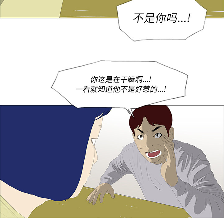第24话58