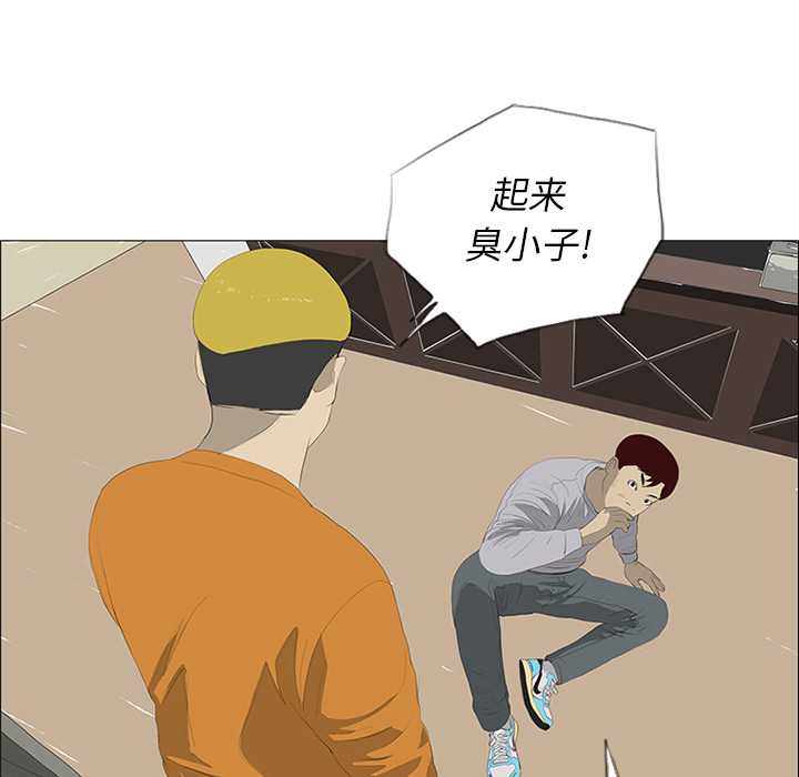 第24话64