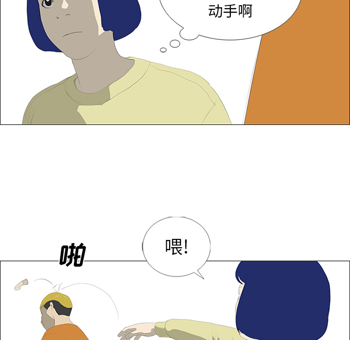 第24话66