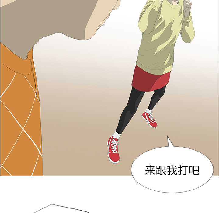 第24话68