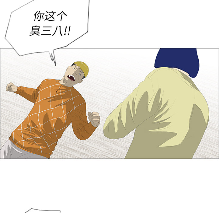 第24话69