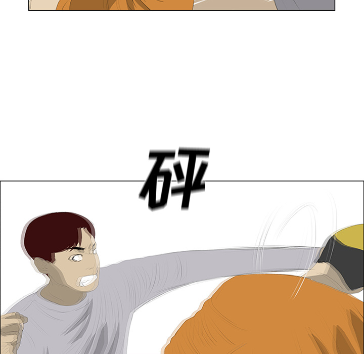 第24话71