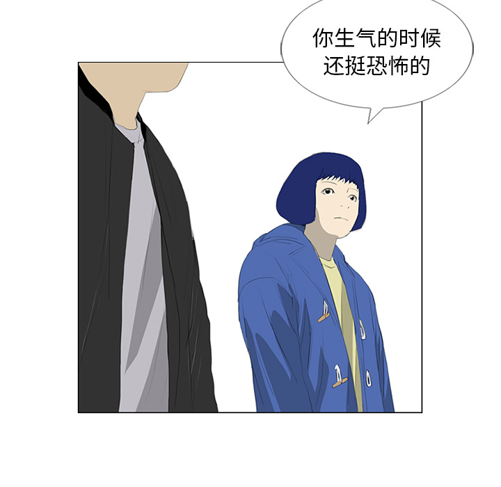 第24话79