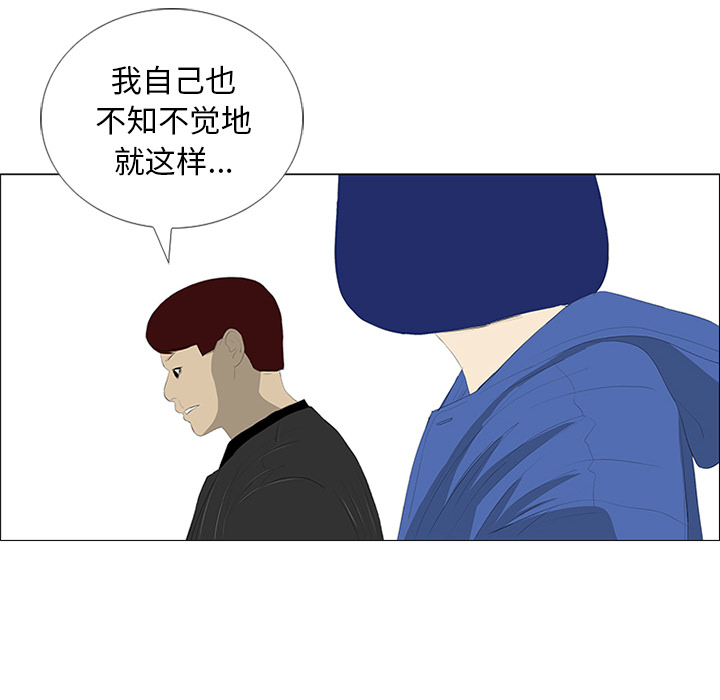 第24话80