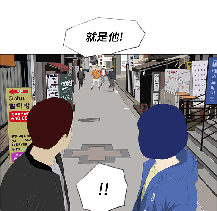 第24话82