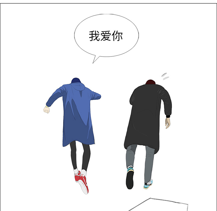 第24话89