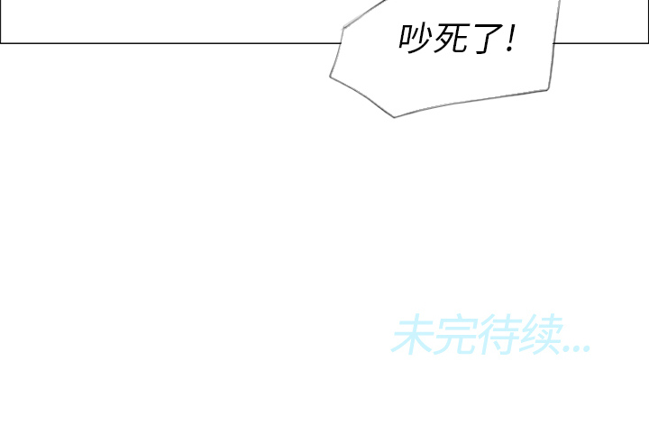 第24话90