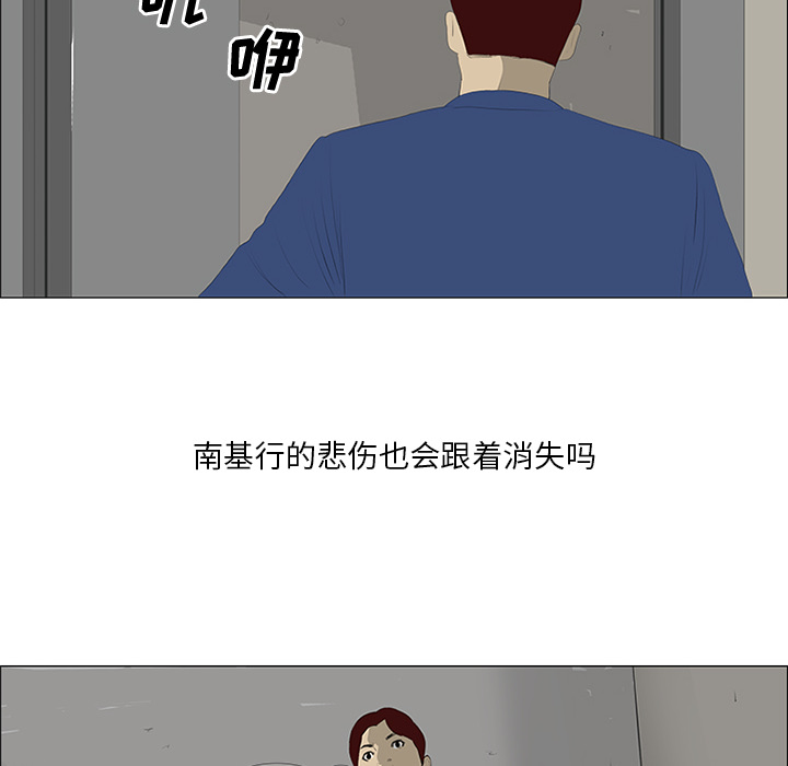 第25话22
