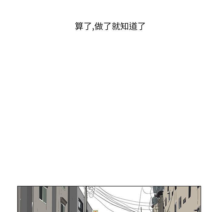 第25话24