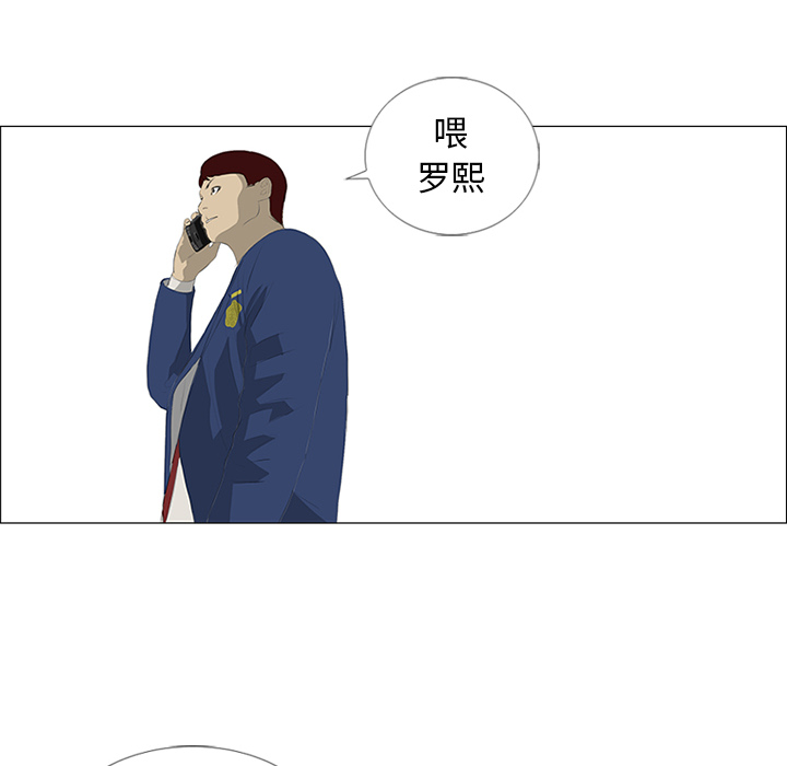 第25话26