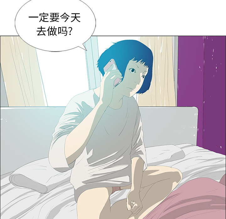第25话27