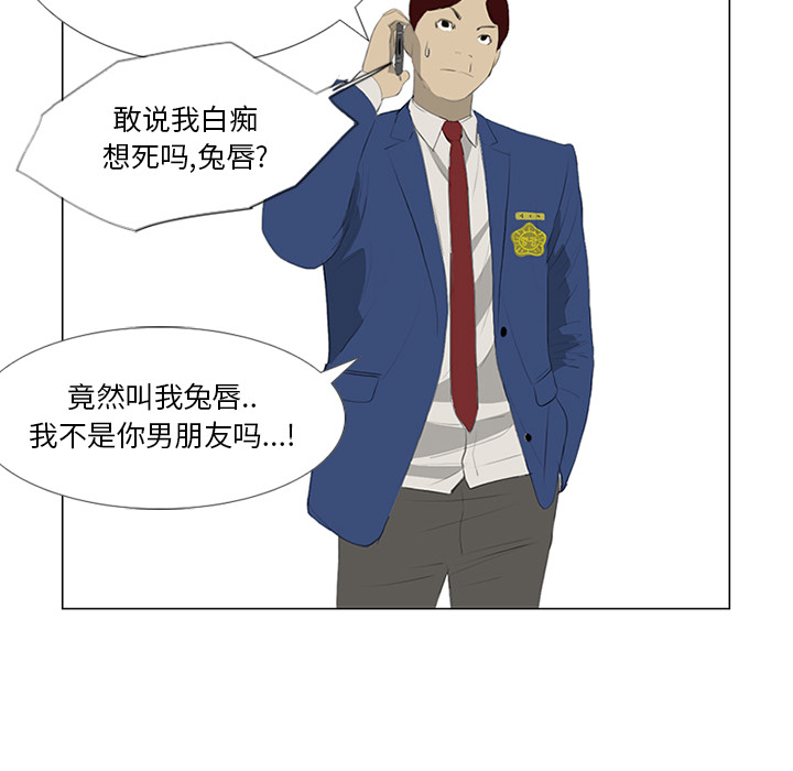第25话34