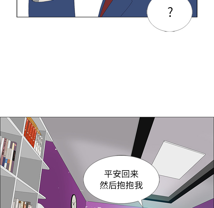 第25话36