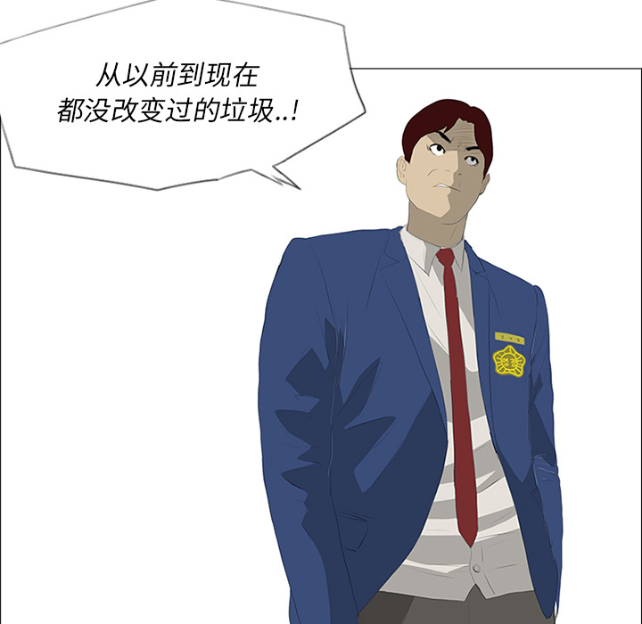 第25话49