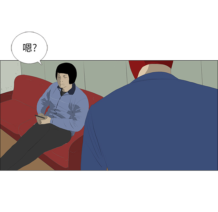 第25话66