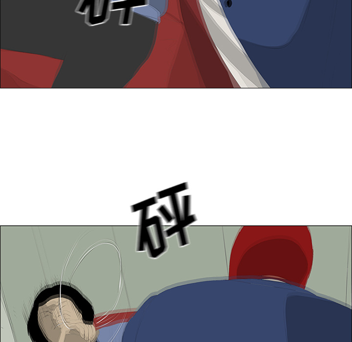 第25话69