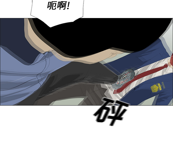 第25话71