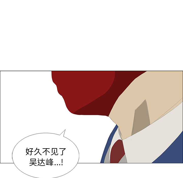 第25话75