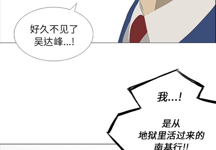 第26话1