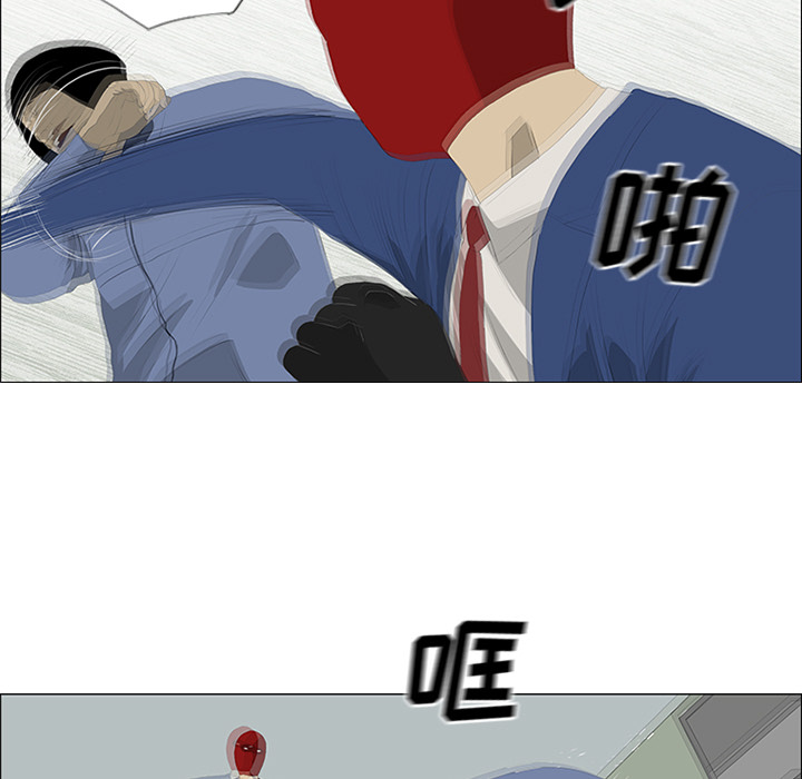 第26话10