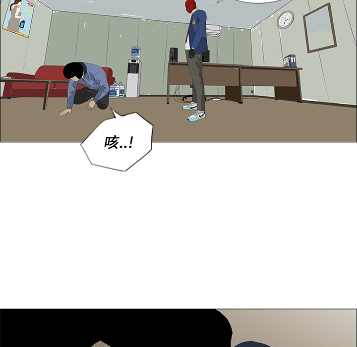 第26话12
