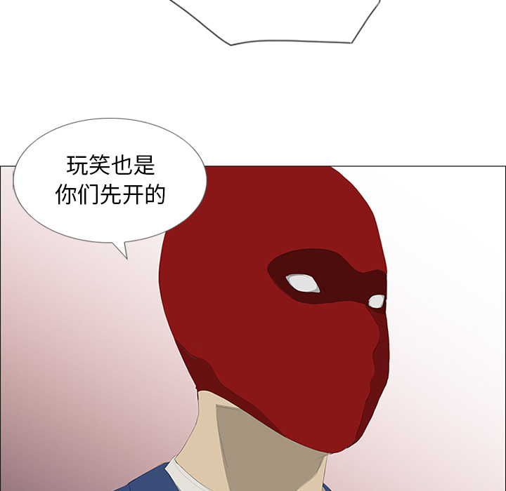 第26话14