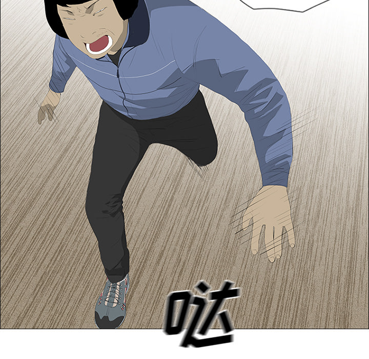 第26话16