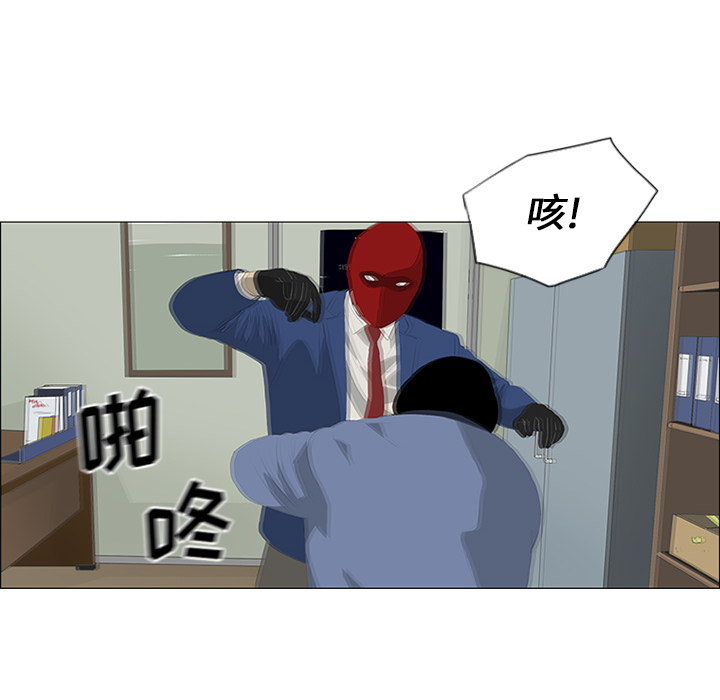第26话17