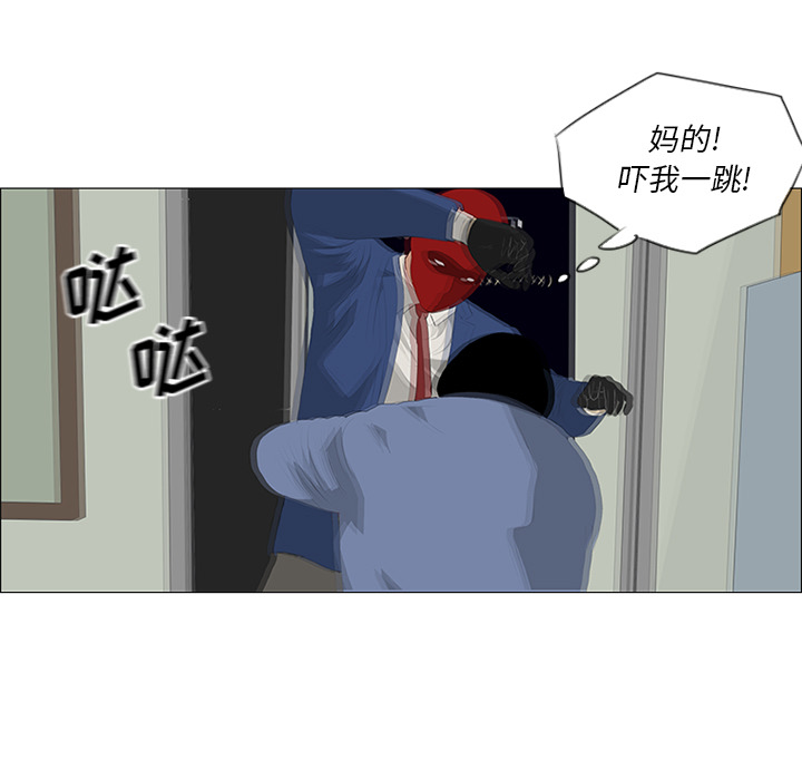 第26话18