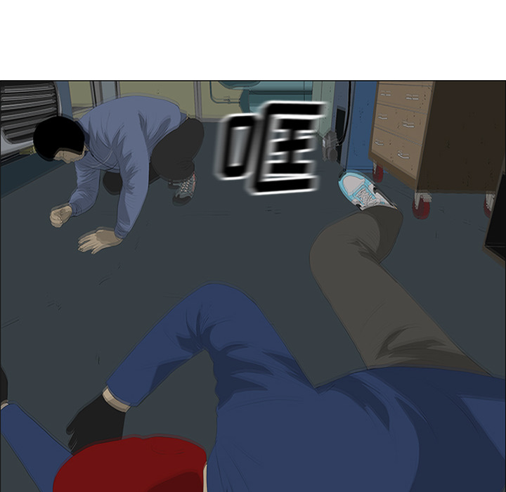 第26话20