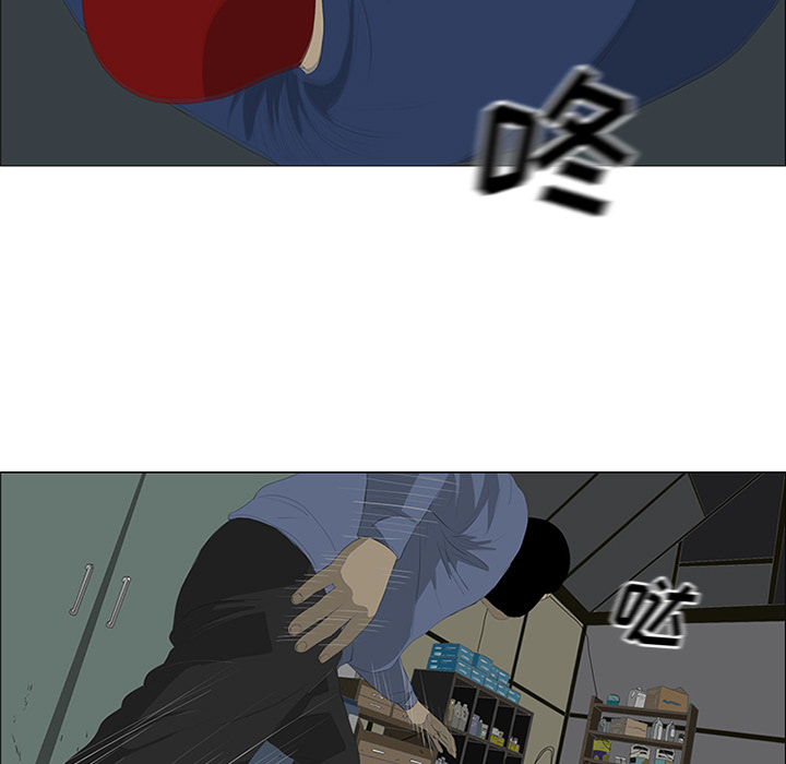 第26话21