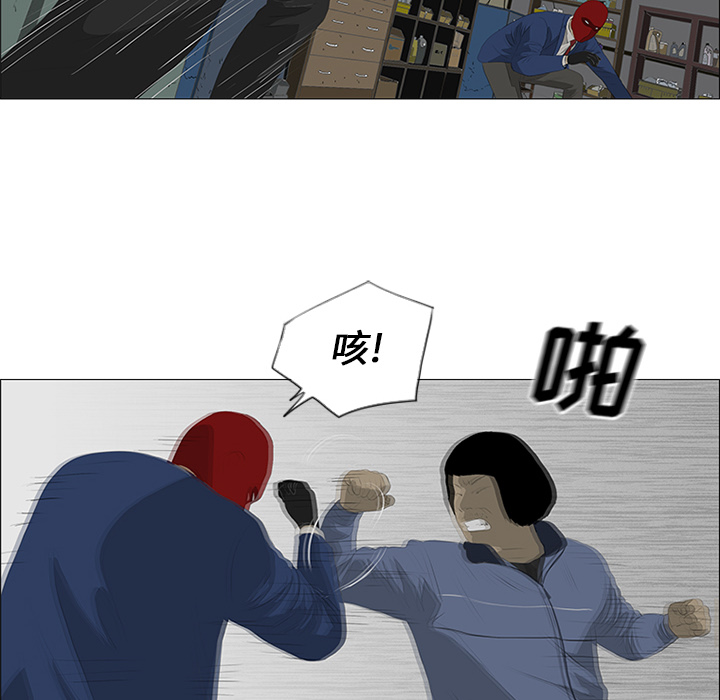 第26话22